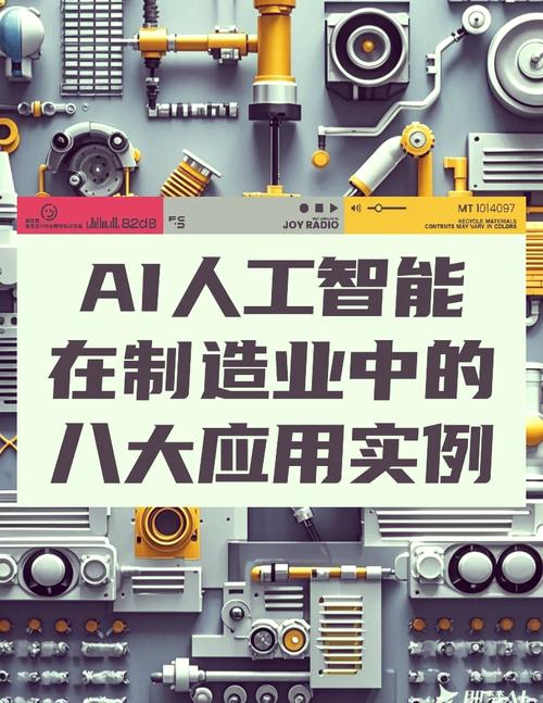 产品图47